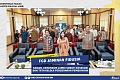 fgd_fidusia.jpg
